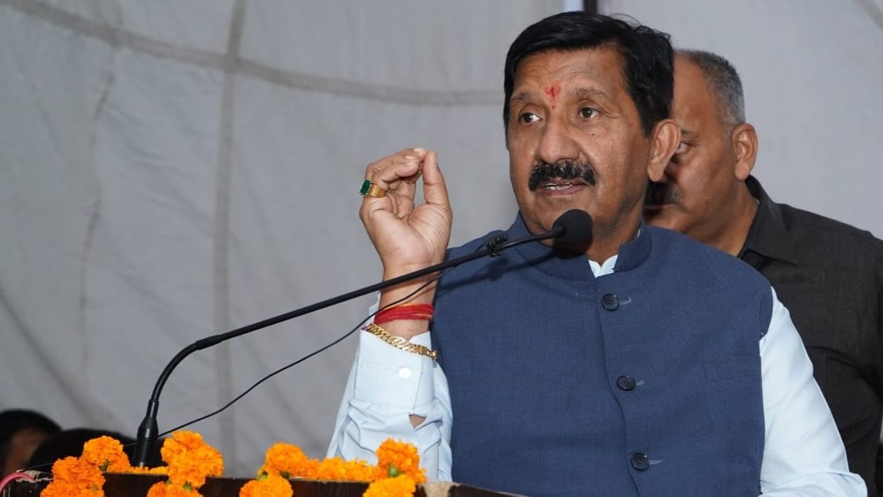 Deputy CM Mukesh Agnihotri said Tenders for the Bulk Drug Park project will be issued next month
