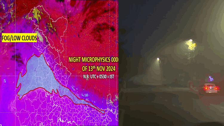 Delhi-ncr Weather Forecast Today: Delhi Aqi Visibility 100 Meters Season First Fog Engulfs North Indi – Amar Ujala Hindi News Live