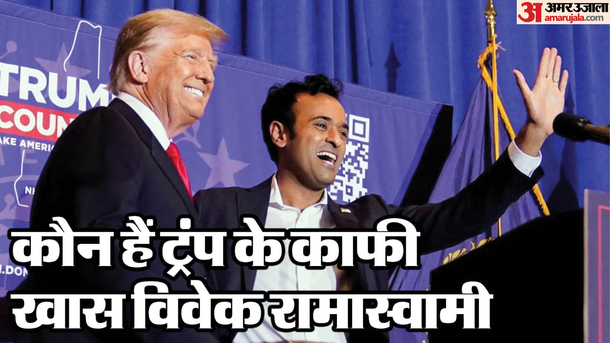 Donald Trump Endorses Vivek Ramaswamy for Ohio Governor, Calls Him “Young, Strong, and Smart”