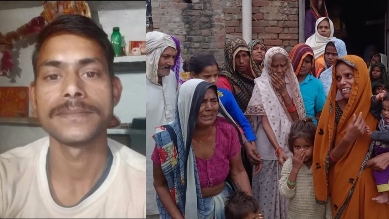 man died due to bike collided with tractor-trolley due to fog in pilibhit