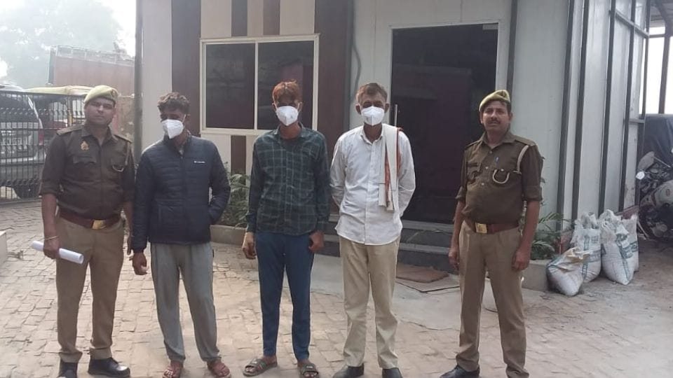 police arrested three real brothers who prepared fake protection order In Greater Noida