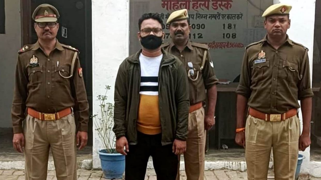 Police arrested Khurshid Ahmed, the main conspirator of Bahraich violence.