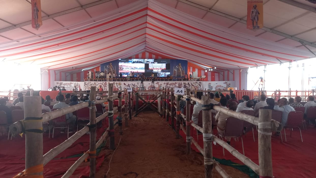 Bihar: Prime Minister Modi will launch 'Aaba Tribal Village Utkarsh Abhiyan', Jamui, all preparations complete