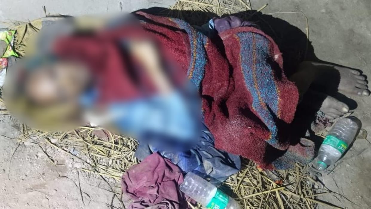 Bihar News Body of a person from Ara found in Saharsa police sent it for postmortem and started taking action