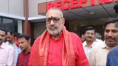Giriraj Singh launched attack on Rahul Gandhi India US trade deal row BJP vs Congress Civil war allegations
