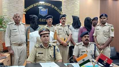 Bihar News: महिला सिपाही आत्महत्या मामले का खुलासा, जीजा और होने वाले मंगेतर समेत तीन गिरफ्तार Bihar Female constable suicide case revealed Gaya three arrested including brother-in-law and would be fiancee