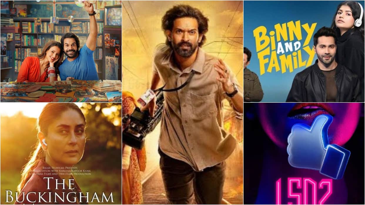 Know About Balaji Telefilms Movies box office VVKWWV Dream Girl 2 Freddy before The Sabarmati Report release