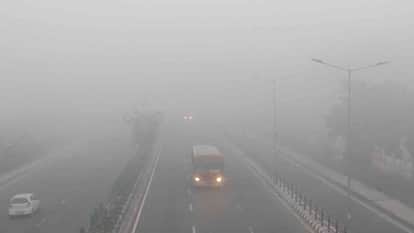 मौसम का हाल