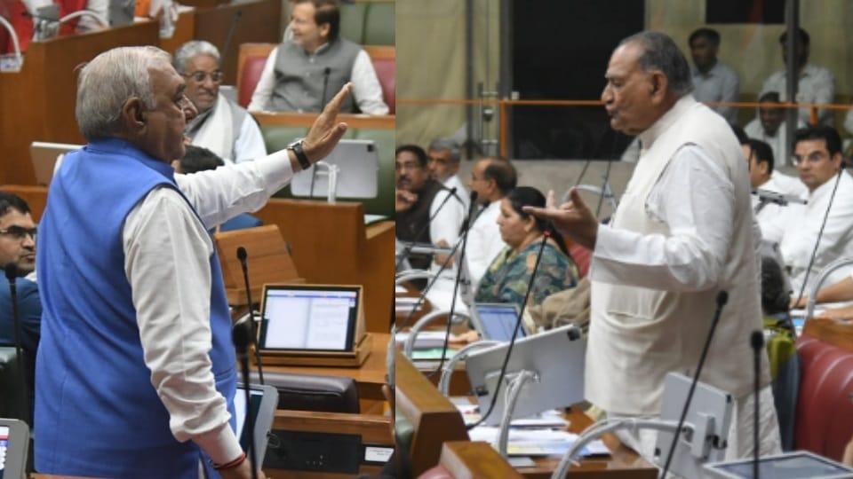 Haryana Assembly Session second day all update news nayab saini