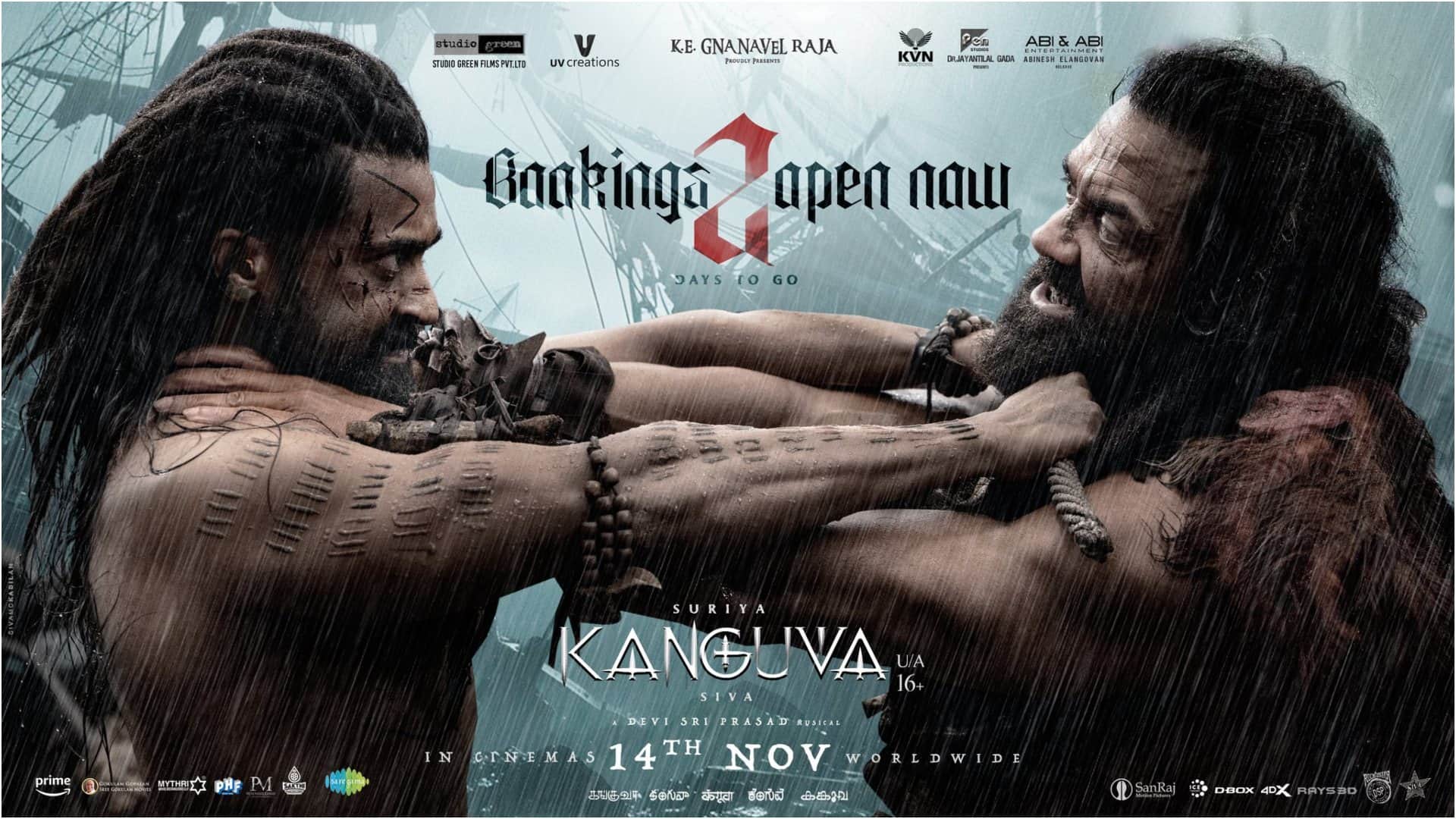 Suriya film kanguva producer KE Gnanavel Raja reveals rework on sound design confirms sequel releasing soon