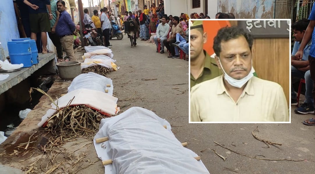 etawah Verma Family Murder Case New twist in murder case Mukesh two brothers arrested serious allegations agai