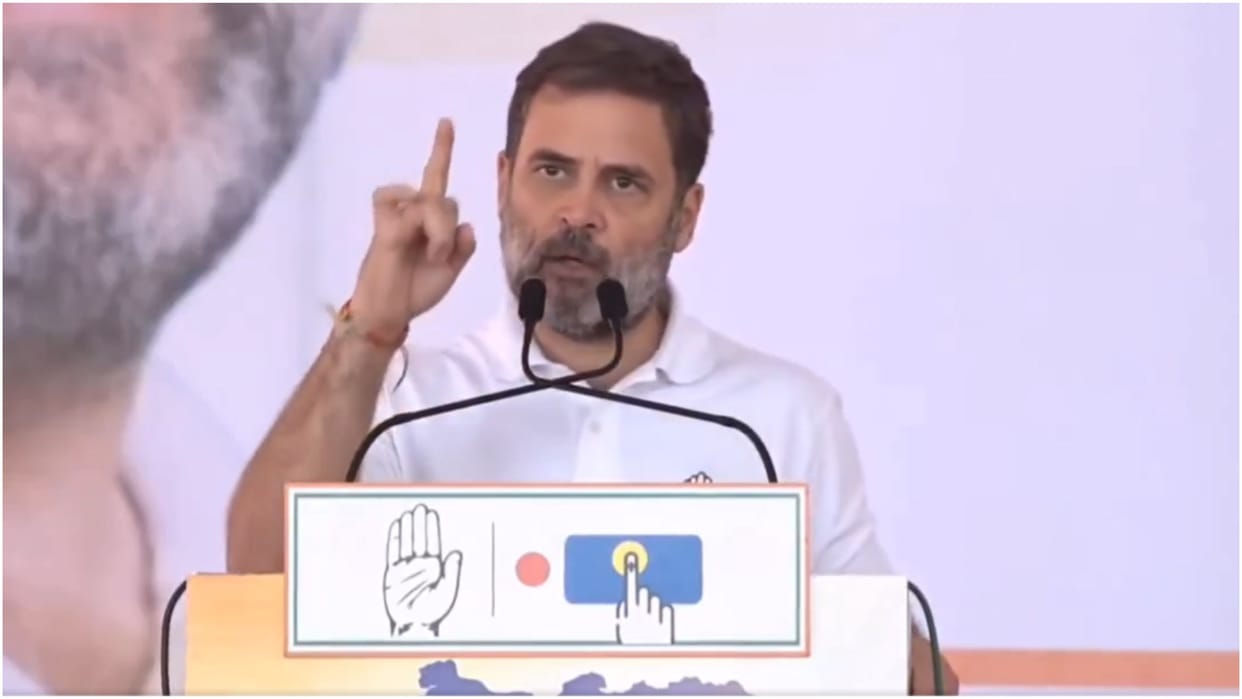 Maharashtra Assembly Election 2024: Rahul's attack on PM Modi - He has never read the Constitution