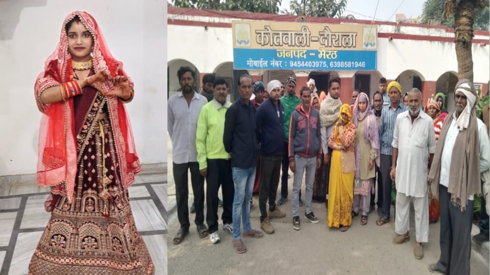 Meerut: Married woman dies under suspicious circumstances, her parents accuse her of murder