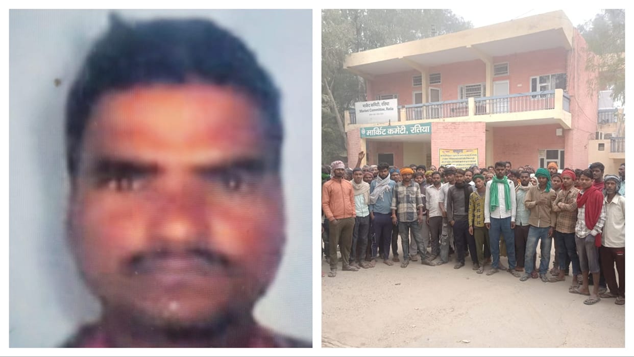 Fatehabad: A worker carrying a fan for threshing paddy died after being hit by a tractor-trolley