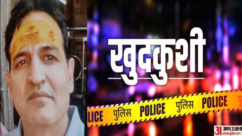 Chose death without pain by making a video call to his wife Radiologist committed suicide