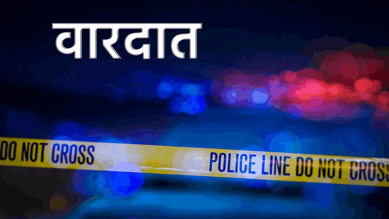 सांकेतिक तस्वीर