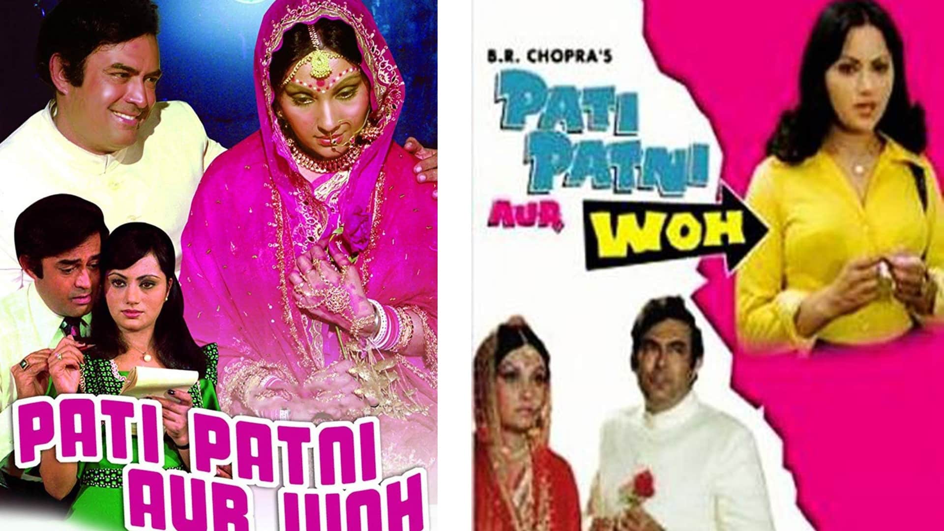 Vidya Sinha Birth Anniversary on 15 November was a great actress know more about her career and movies report