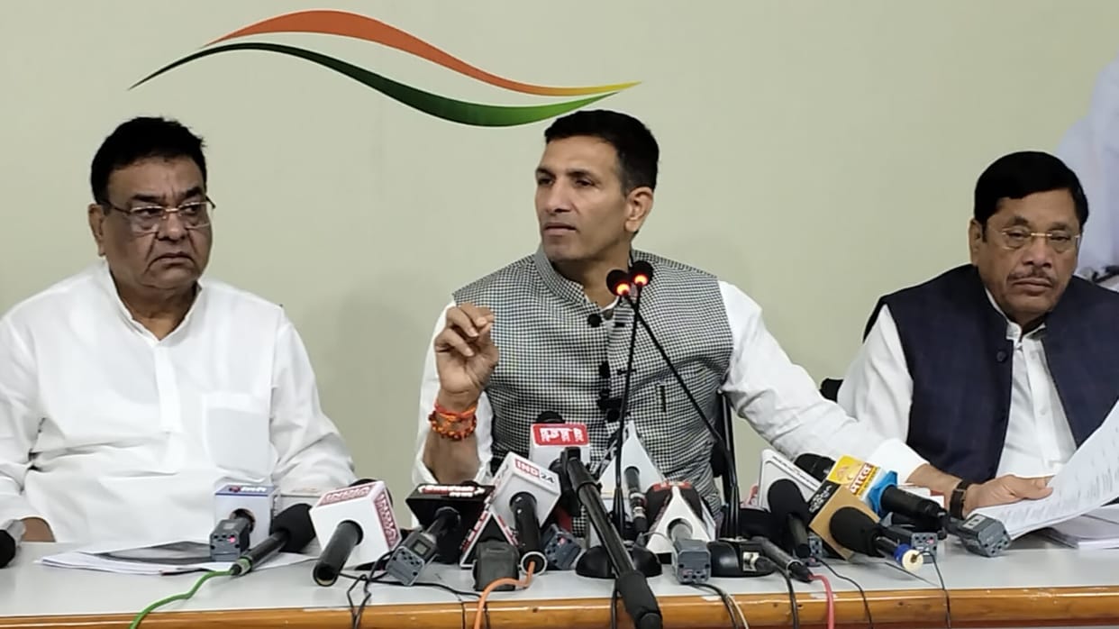 Bhopal: Congress will protest on 18th regarding attack on Dalits, Patwari demanded repolling, allegations of f