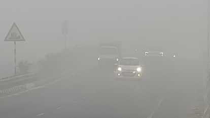 Smog in Punjab weather update news