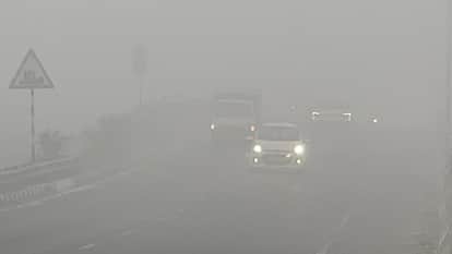orange alert four days of dense fog in Punjab with zero visibility