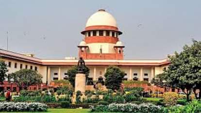 Supreme Court's comment on government jobs said- Reservation is not a fundamental right News In Hindi