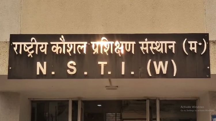 National Skill Training Center In Noida Will Make Girl Students Ai Experts – Amar Ujala Hindi News Live