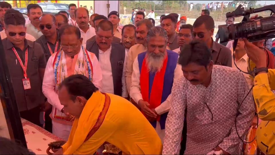 सीएम और भोजराज नाग