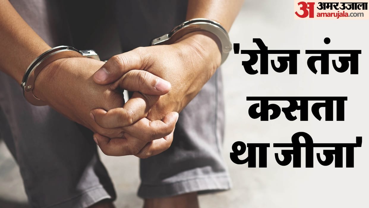 brother-in-law killed his brother-in-law by stabbing him In Delhi