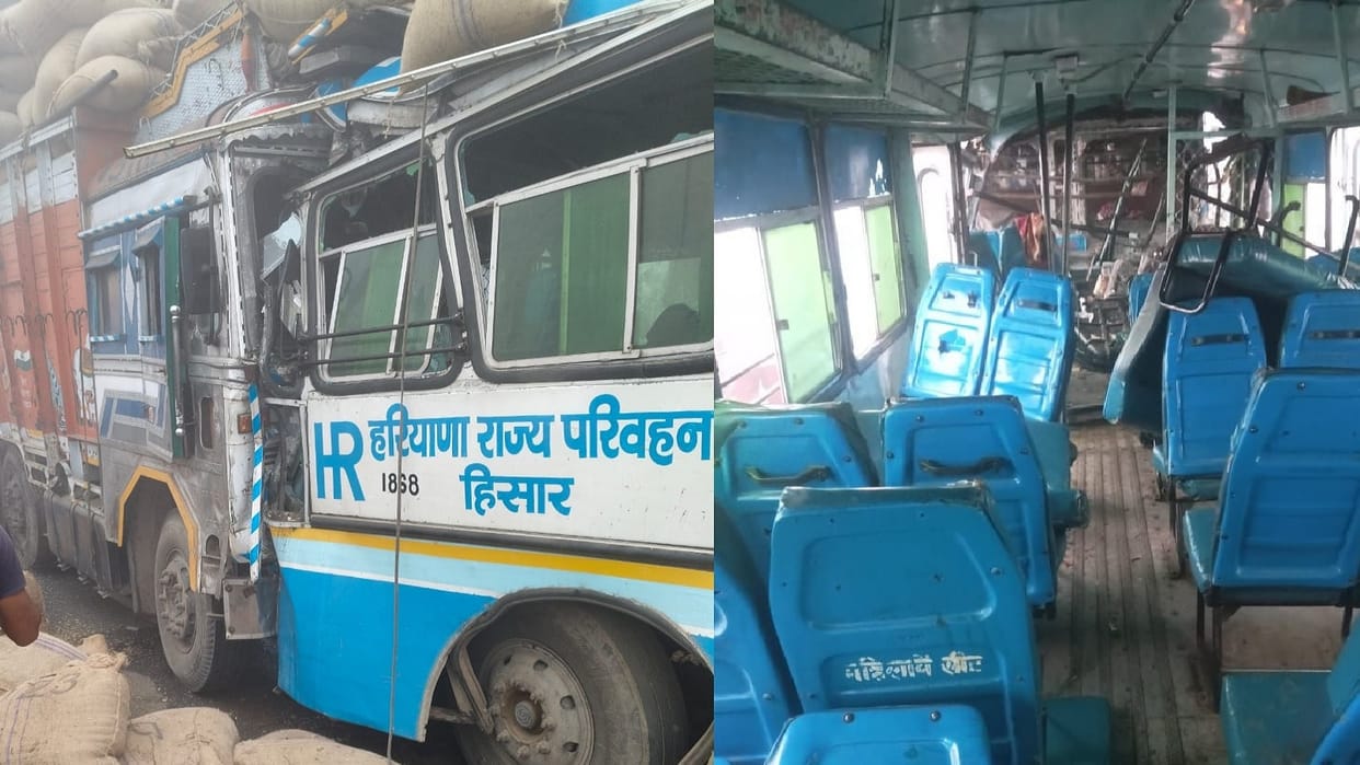 Major accident due to fog in Hisar, more than 20 injured in collision between bus and truck