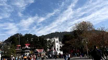 Himachal Weather: हिमाचल में आज से बदलेगा मौसम, 8 जिलों में बारिश-बर्फबारी के आसार; ये ट्रेनें हुईं लेट Himachal Weather will change from today chances of rain and snowfall in 8 districts