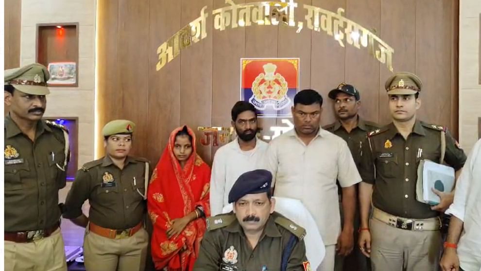 Three smugglers arrested with drugs worth 12 lakhs connection with Prayagraj