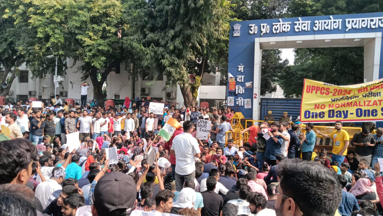 UPPSC: Protest of competitive students continues demanding one day one shift, movement of vehicles