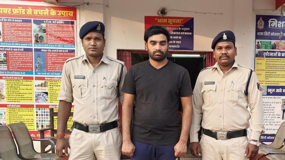 police arrested accused who had relationship with girl for two years on pretext of marriage