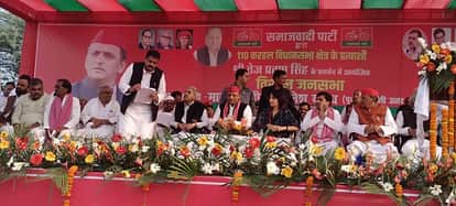 अखिलेश यादव की मैनपुरी में जनसभा