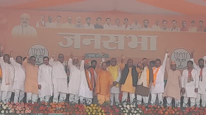 जनसभा में मुख्यमंत्री योगी आदित्यनाथ।