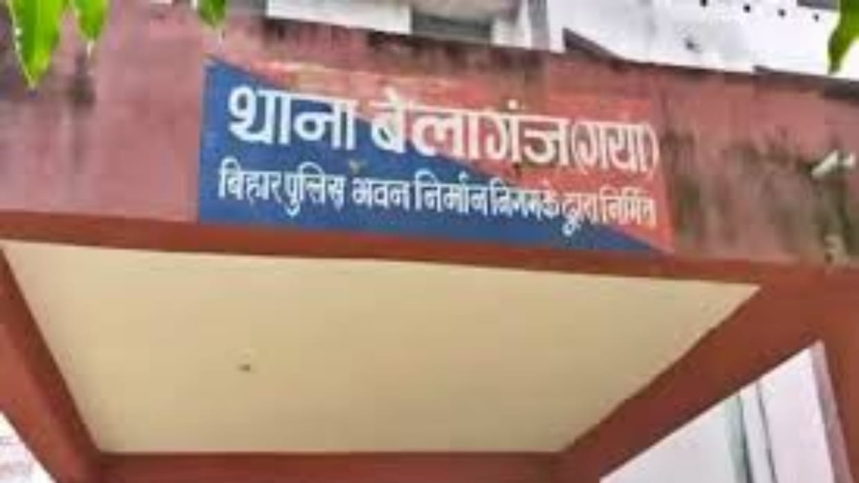 Bihar News : Gang rape of seven year old minor girl in Gaya, Bihar police investigation