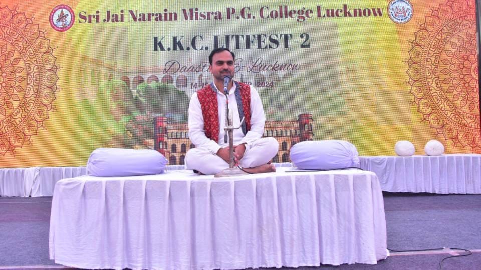 stage of stories set up literature festival in Lucknow Boys used to request at dargah to make KKC co-ed school