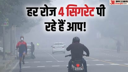 Top News Headline Today Important And Big News Stories Of 16 November 2024 Updates On Amar Ujala