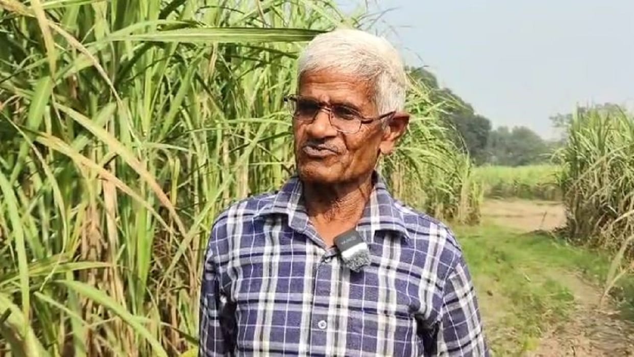 lakhimpur kheri land measurement case news
