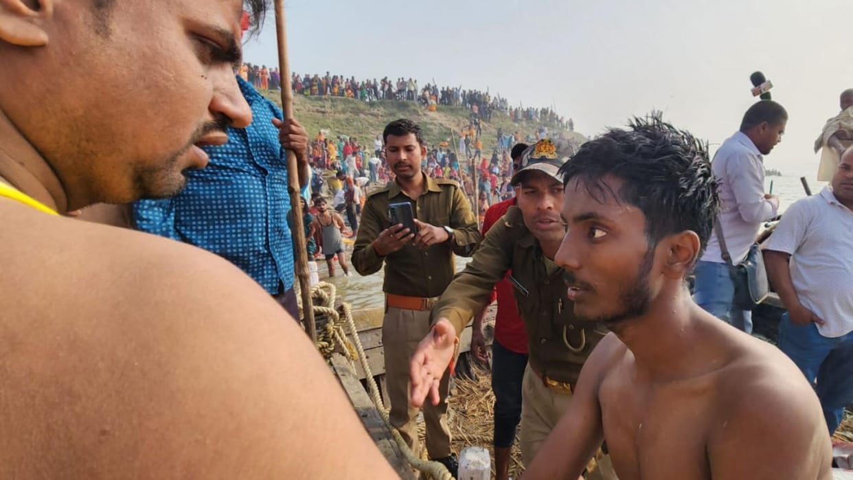 drowning youth rescued commotion on the Sangam coast after hearing cries family come for Mundan Sanskar