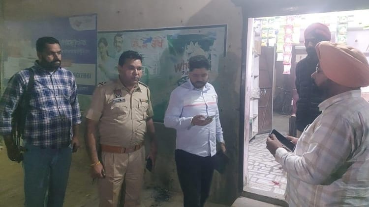 Firing On Couple In Ludhiana Condition Of Both Is Critical Accused Was Molesting Woman – Amar Ujala Hindi News Live