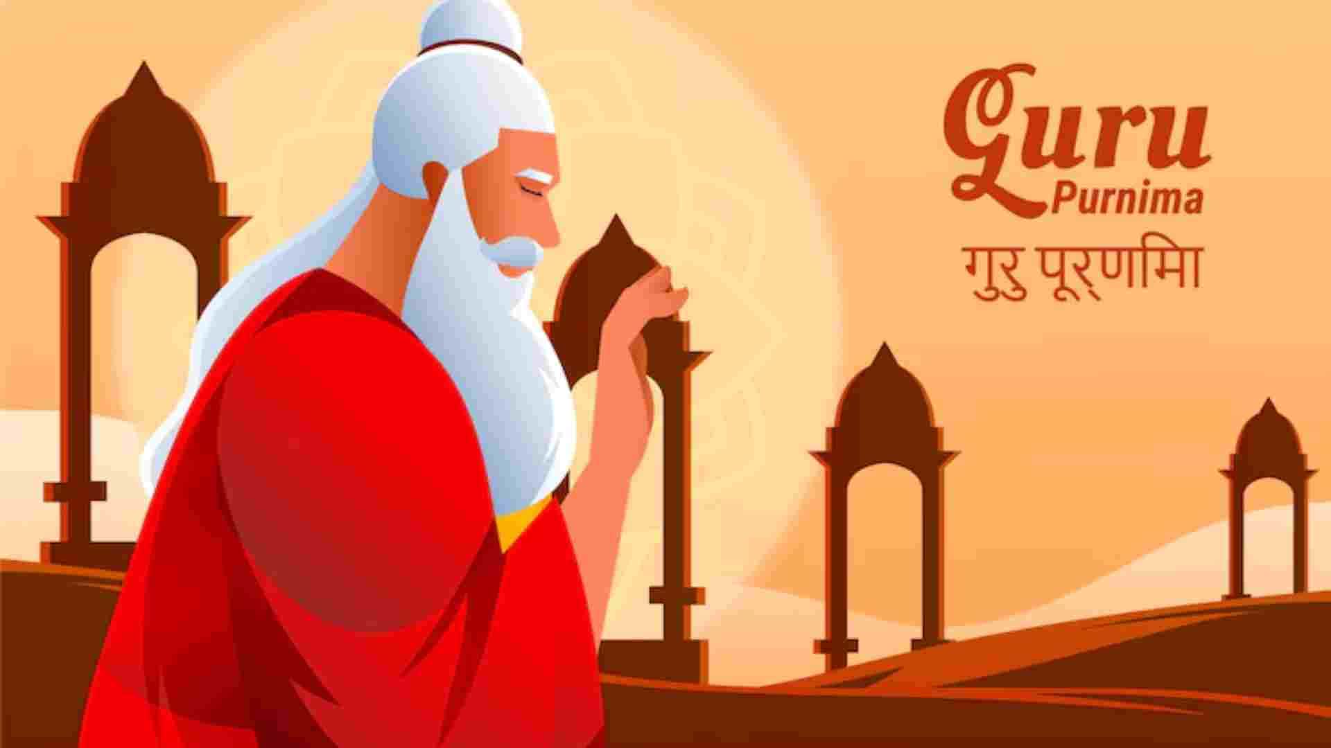 Guru Nanak Jayanti 2024: Date, significance, traditions, why Guru Purb is celebrated, read here