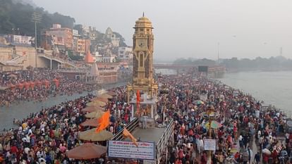Uttarakhand: कुंभ के लिए हरिद्वार में बसेगा एक अस्थायी शहर, 32 सेक्टर होंगे, थाना, अस्पताल भी बनाए जाएंगे Haridwar Kumbh 2027 Temporary city will be built in Haridwar for the Kumbh Mela Uttarakhand news in hini