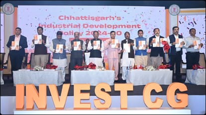 In industrial policy women-Agniveers will get special exemption in startups, the specialty of the new policy