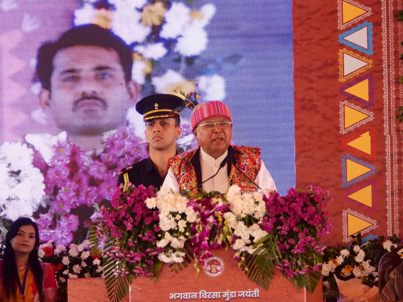 Birsa Munda Jayanti: PM Modi virtually joins Tribal Pride Day celebrations in shahdol Madhya Pradesh