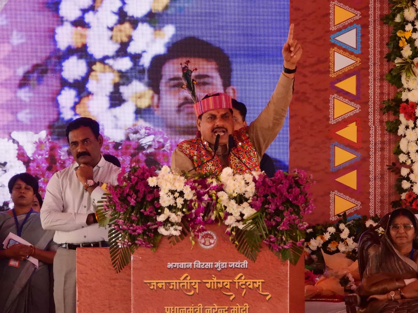 Birsa Munda Jayanti: PM Modi virtually joins Tribal Pride Day celebrations in shahdol Madhya Pradesh