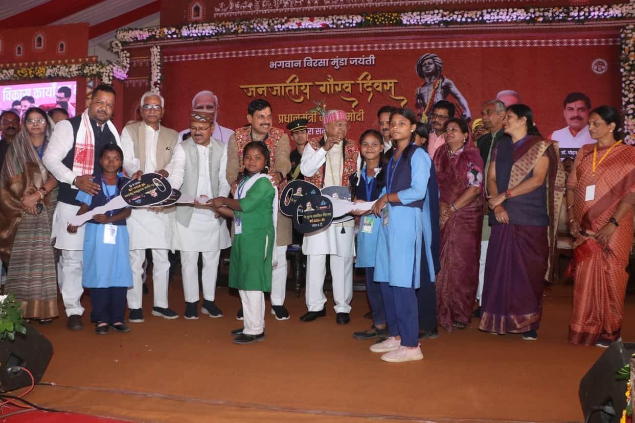 Birsa Munda Jayanti: PM Modi virtually joins Tribal Pride Day celebrations in shahdol Madhya Pradesh