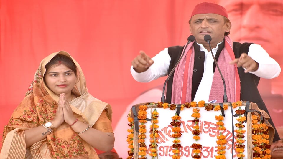 Akhilesh Yadav address in Khair public meeting