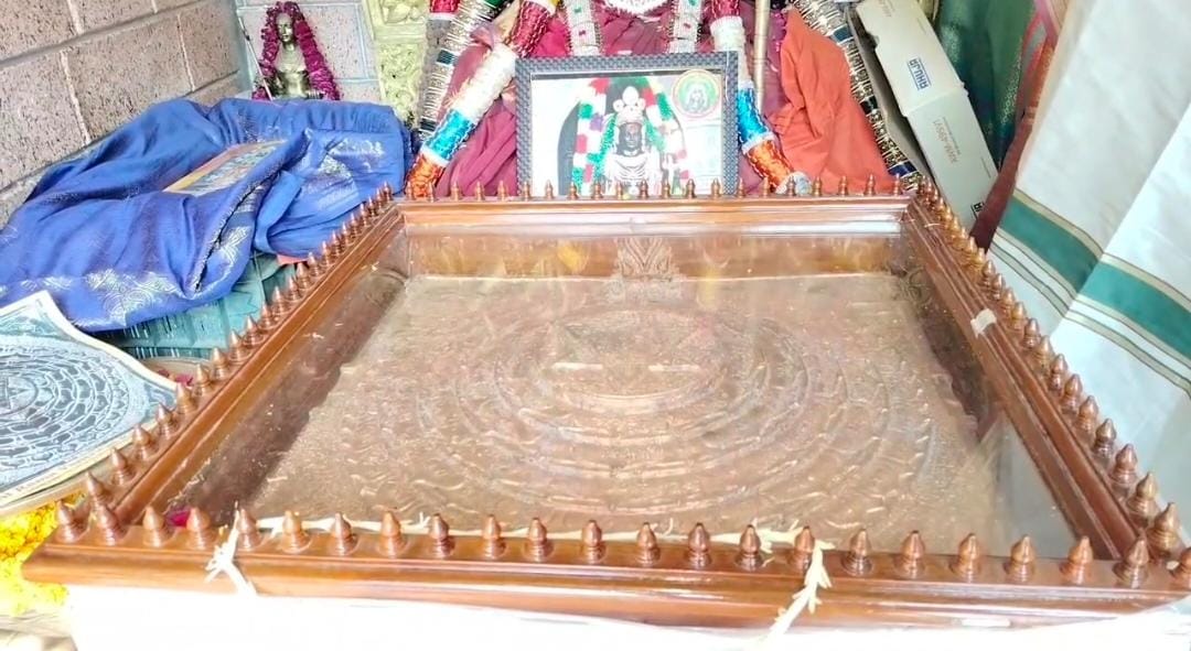 MP News: 180 KG gold layer Shri Ram Yantra made of Ashtadhatu reached Katni