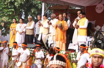 CM Yogi Adityanath in 150th birth anniversary of Bhagwan Birsa Munda.